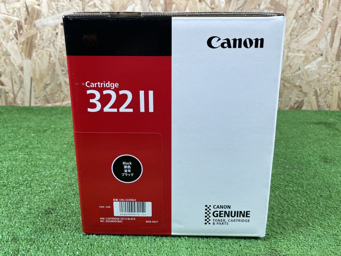 4B32 Canon キヤノン CARTRIDGE 322 II CRG-322 II BLK ブラック インク カートリッジ キャノン 未開封 未使用 の画像3