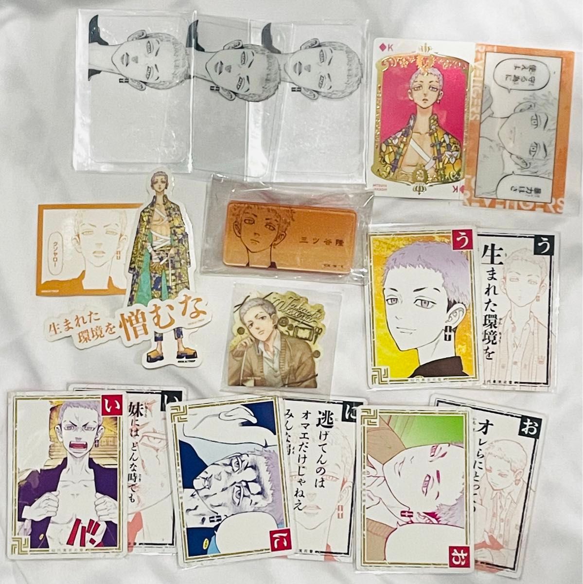 三ツ谷隆 原画展 ポストカード 330枚セット 三ツ谷隆 原画展 ポストカード 330枚セット (商品情報 | TOKYO