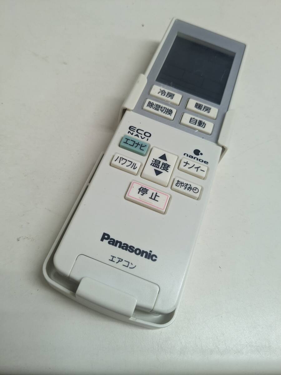 【FNB-14-80】Panasonic パナソニック エアコン用リモコン A75C3787 ホルダー付属・動確済_画像1