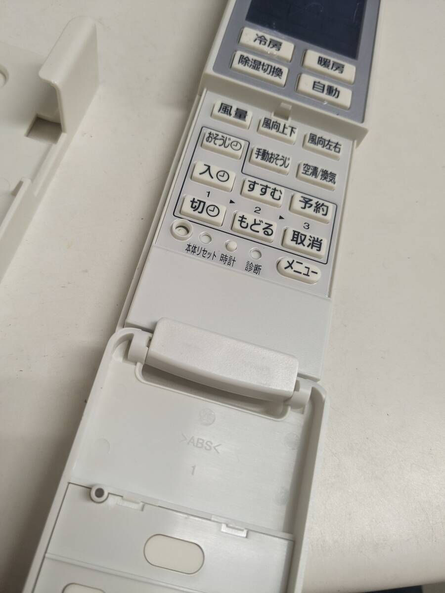 【FNB-14-80】Panasonic パナソニック エアコン用リモコン A75C3787 ホルダー付属・動確済_画像2