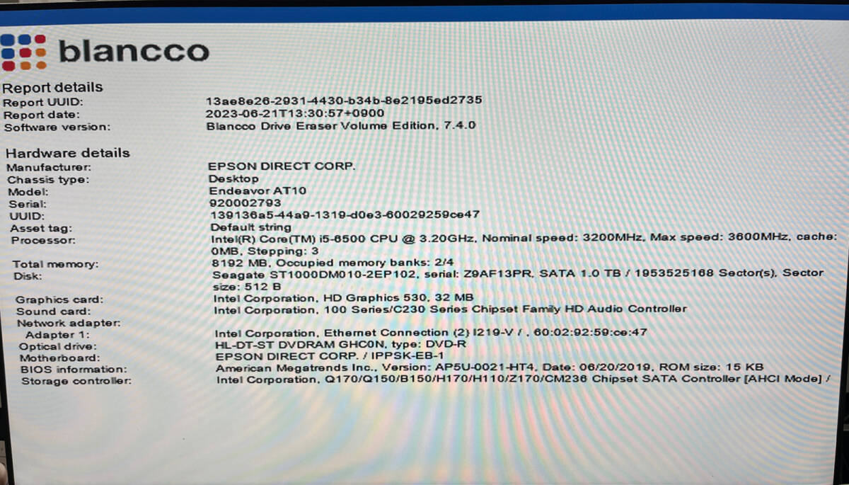 ザ・１０００円 エプソン デスクトップPC AT10 Core i5 6500 3.2GHz HDD 1000GB メモリ ８GB DVDマルチの画像7