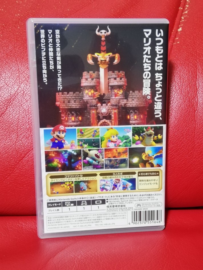 【Switch】 スーパーマリオ super mario RPG_画像2