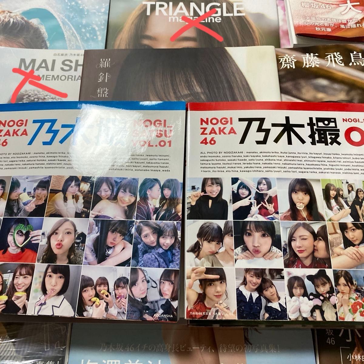 坂道アイドル　写真集　 グッズなど