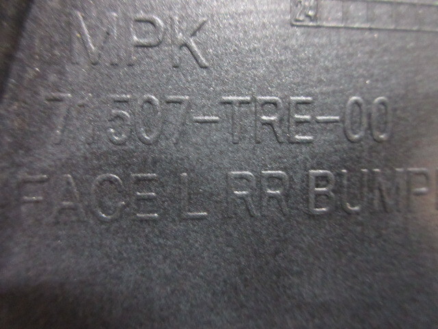 値引きチャンス GB5 GB6 GB7 GB8 フリード 前期 左リヤバンパー 71507-TRE-00 純正 (リアバンパー CB-0616)_画像7