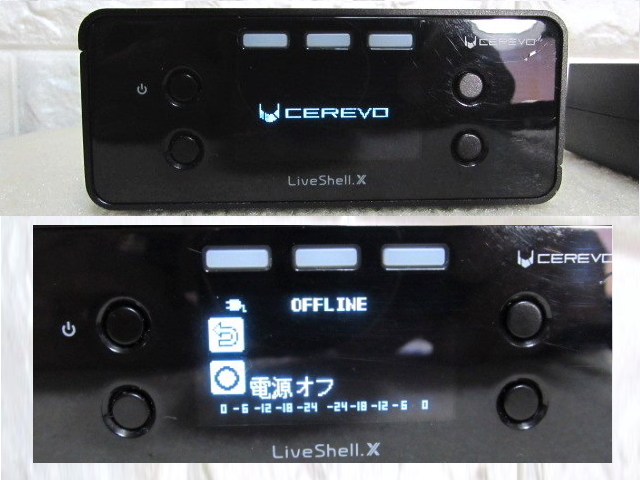 CEREVO LiveShell X / CDP-LS04A ◇ セレボ / ライブ配信ユニット機器の画像4