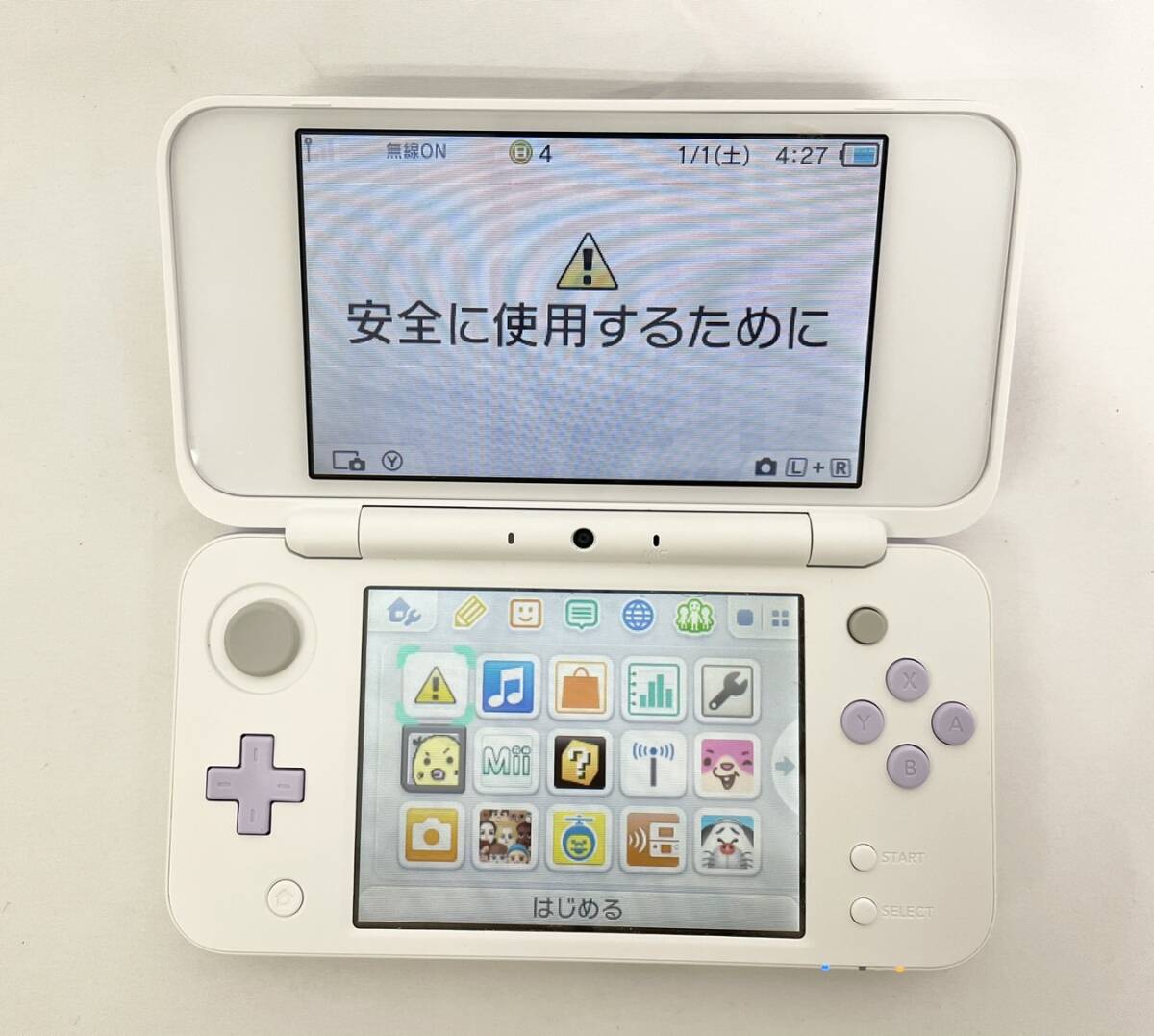 New Nintendo 2DS LL white lavender nintendo game machine game body 33j-4-12