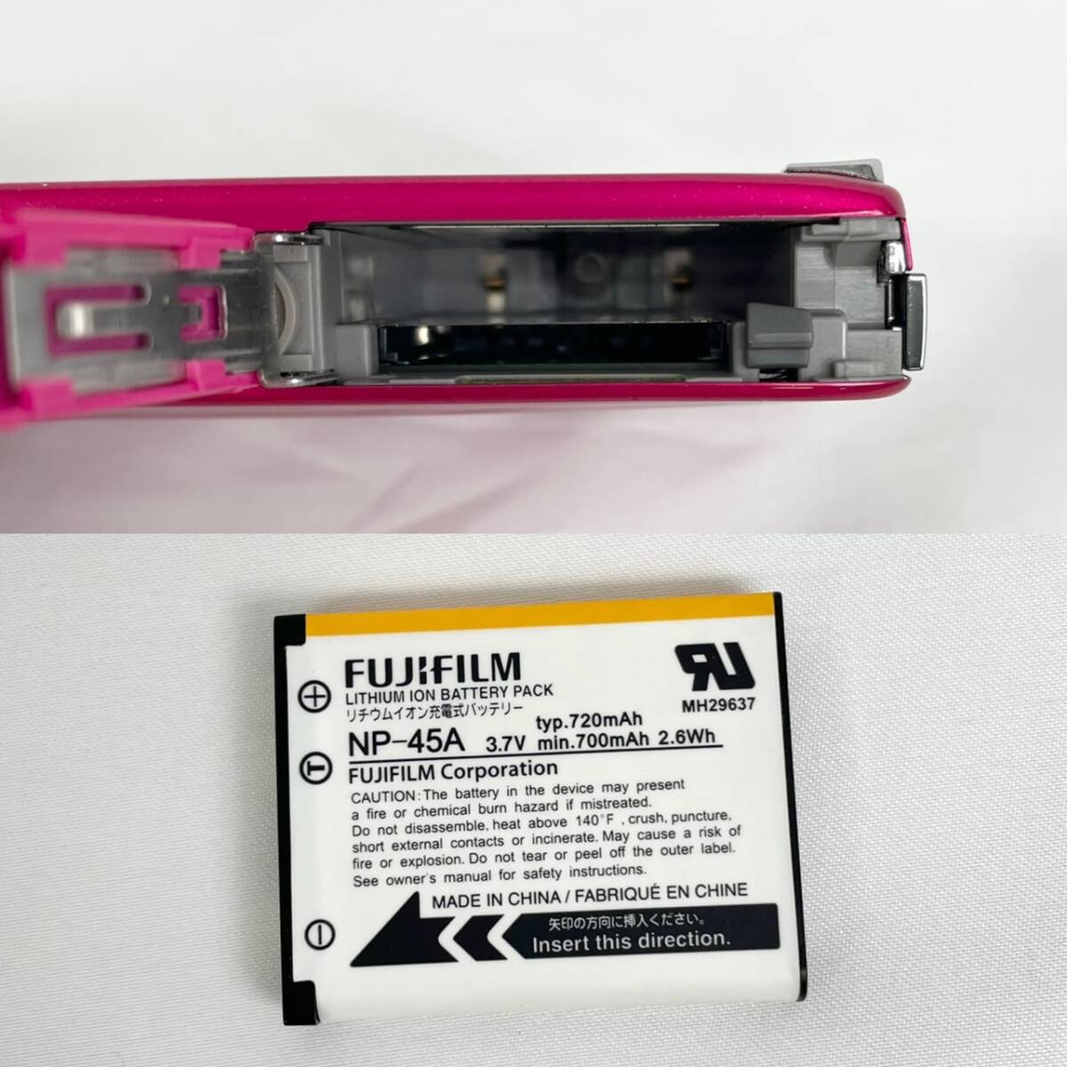 FUJIFILM fine Pix Z900EXR デジタルカメラ ピンク 光学機器 デジカメ コンパクトカメラ カメラ 富士フィルム ファインピクス 33j-4-3の画像10