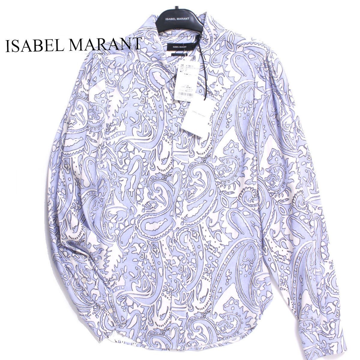 【タグ付き・新品・定価72,600円】ISABEL MARANT BEDRISSA TOP 36 ライトブルー イザベルマラン フライフロント 比翼シャツ ブラウス_画像1