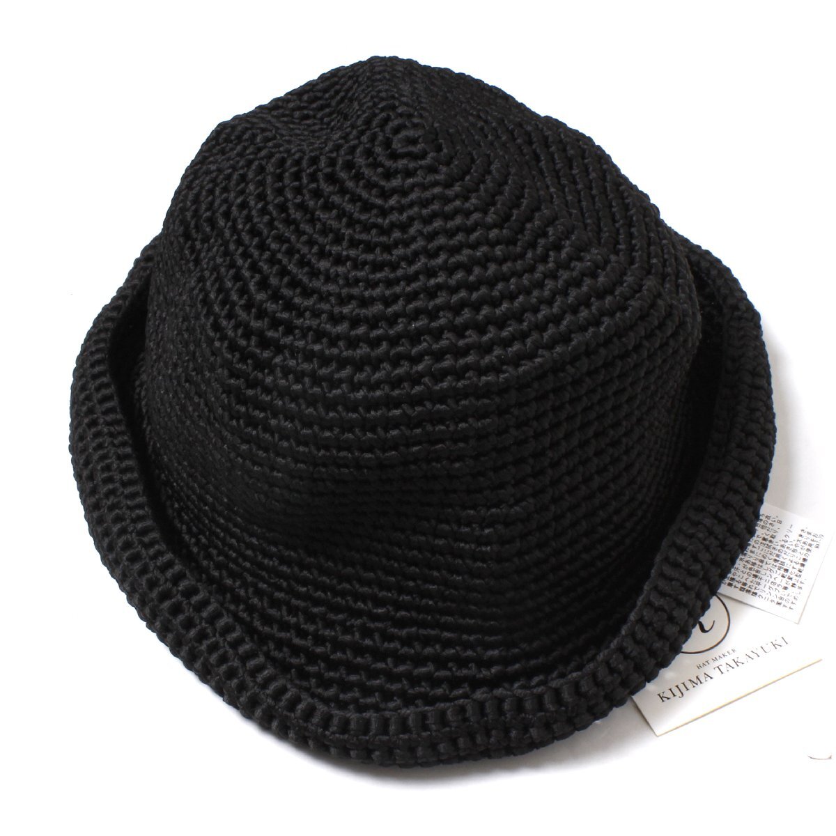 24ss【タグ付き・新品・定価22,000円】KIJIMA TAKAYUKI POLY HAND KNIT BUCKET HAT F WKN-241207-01 キジマタカユキ ニットバケットハット_画像4