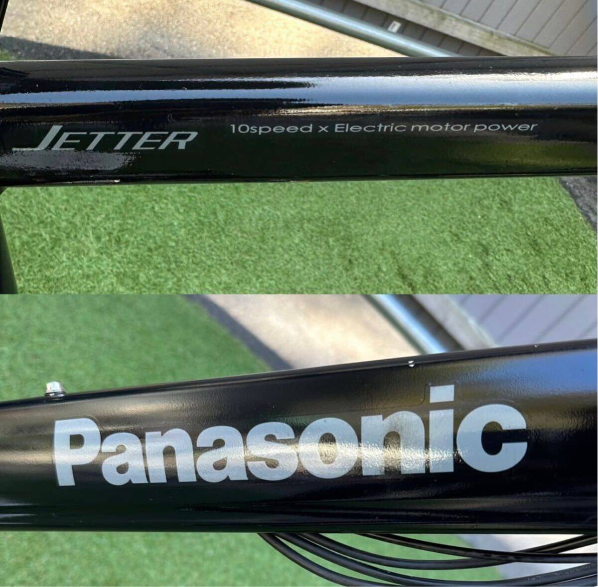 H269★★ 直接取引大歓迎 Panasonic JETTER 8Ahバッテリー充電器セット 10段変速 電動アシスト自転車の画像4