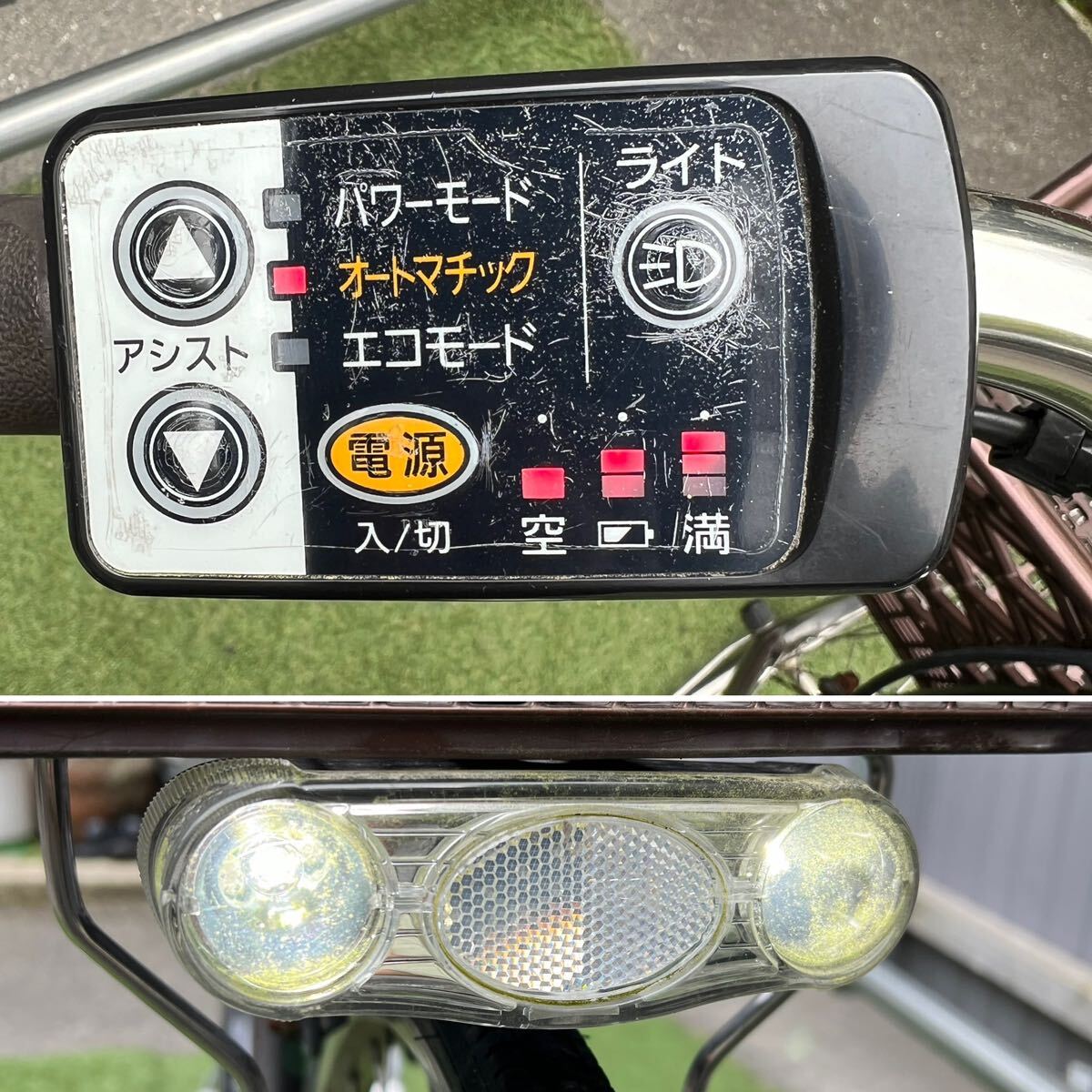H399 直接取引大歓迎 Panasonic 6.6Ah バッテリー充電器セット 電動アシスト自転車の画像3