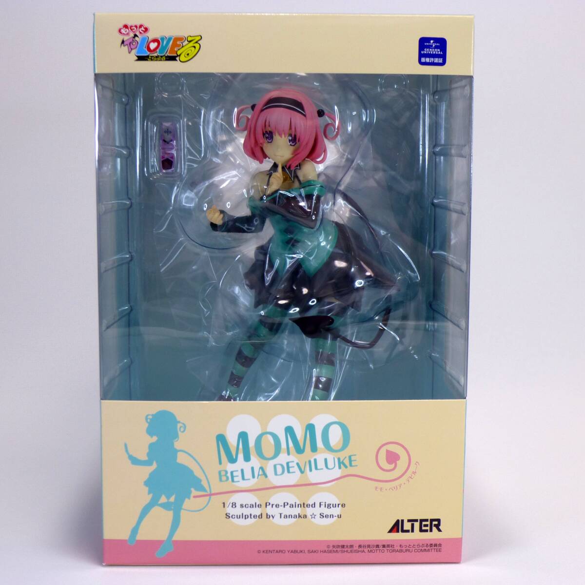  unopened goods Momo *be rear * De Ville -kToLOVE..... dark nesaruta- figure 