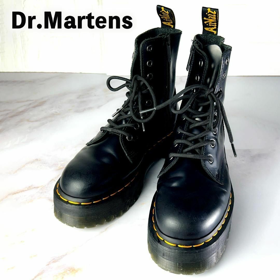 【良品】ドクターマーチン JADON 厚底 ブーツ UK6(25cm相当)