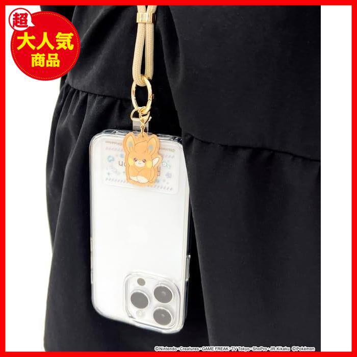 [] shoulder strap pamo strap neck .. character pocket Korea center Monstar smartphone goods anime 