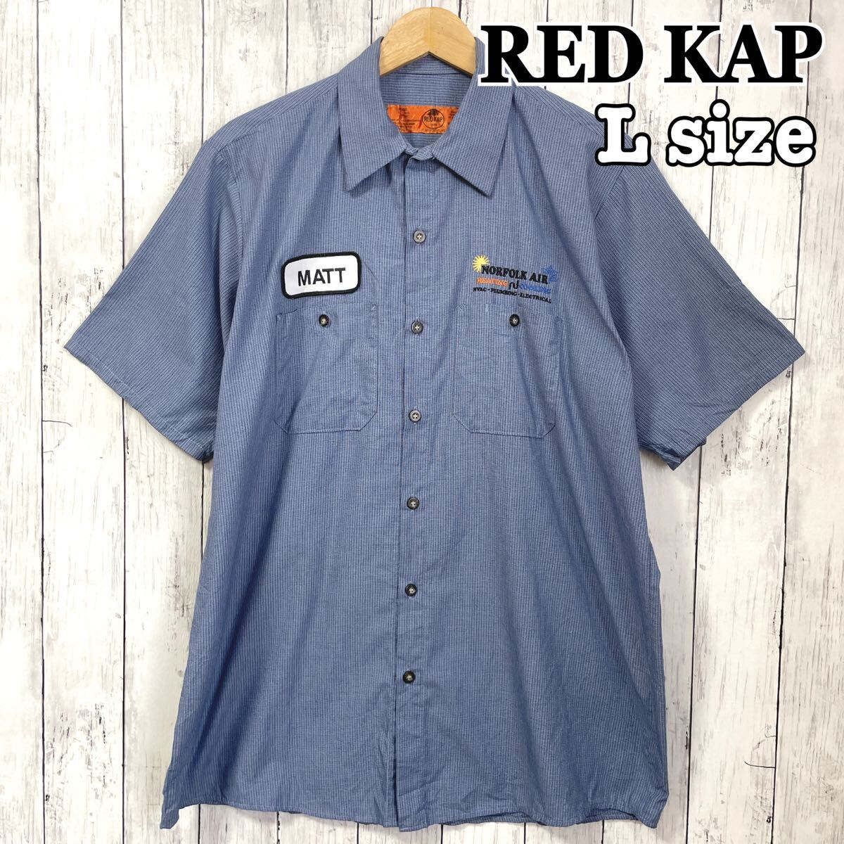 RED KAP レッドキャップ ワークシャツ 半袖 ワッペン 刺繍 XL 古着 輸入 海外古着 ビッグシルエットの画像1