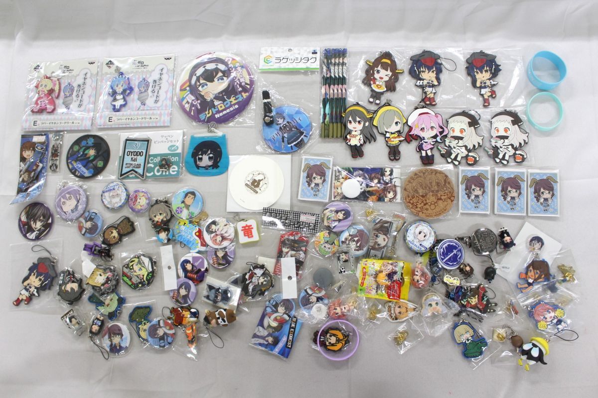 P00]li Zero Kantai collection other Raver key holder strap etc. summarize large amount goods set goods 