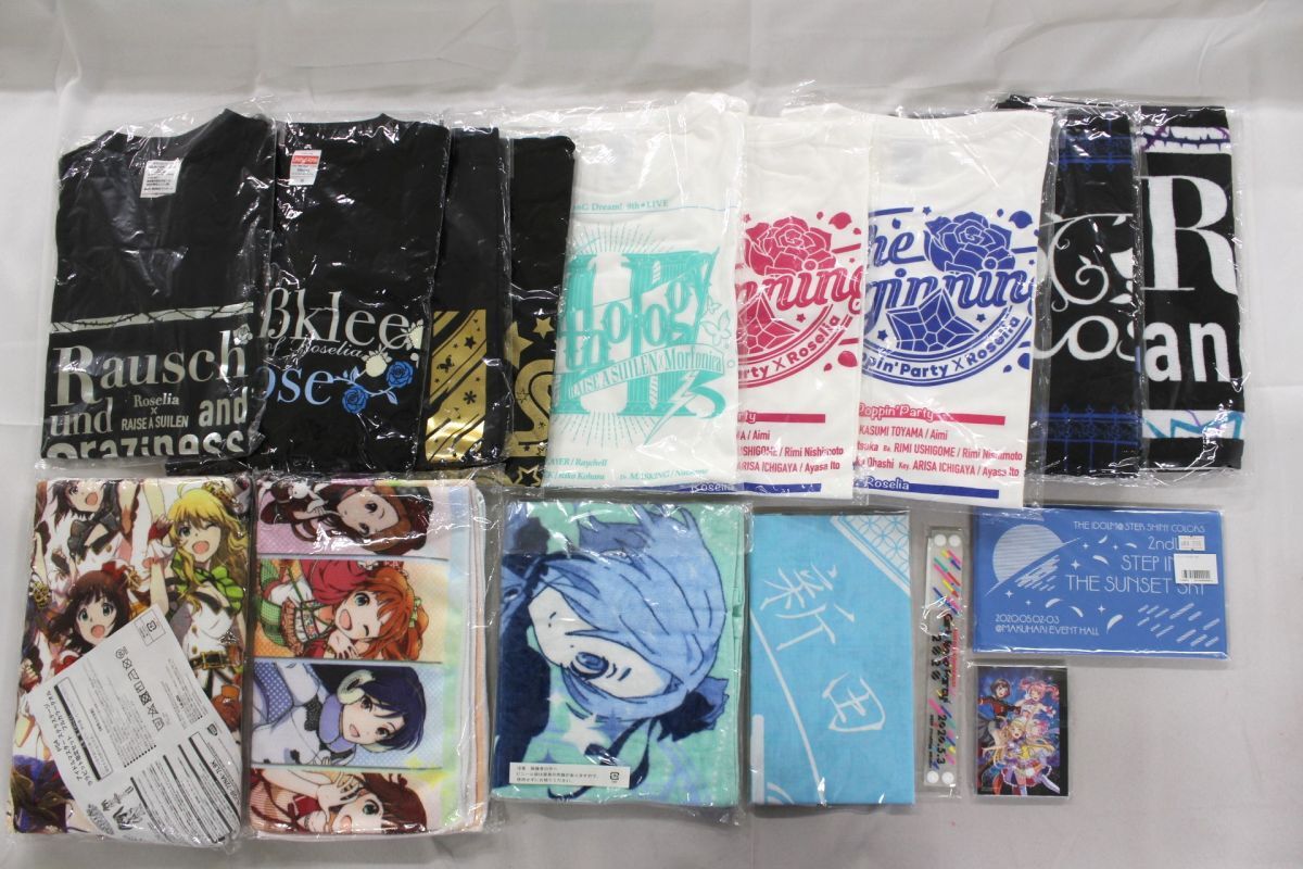 P00】バンドリ アイドルマスター アイマス Tシャツ タオル 等 まとめ大量グッズセット品_画像1