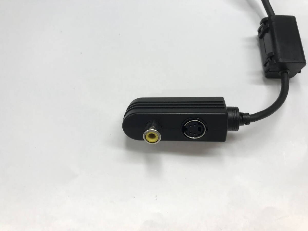 [ Junk ] old ThinkPad for video adaptor cable 85G1897/85G1880