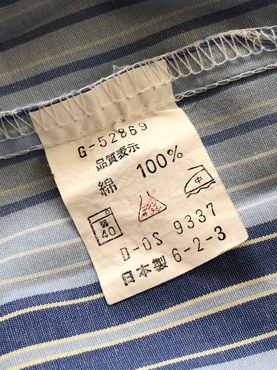 クリーニング済み　綿100% 日本製　ブラウス　シャツ　左ポケット1つ　着丈65身幅50袖丈53センチ肩幅16.5㎝　白とブルー