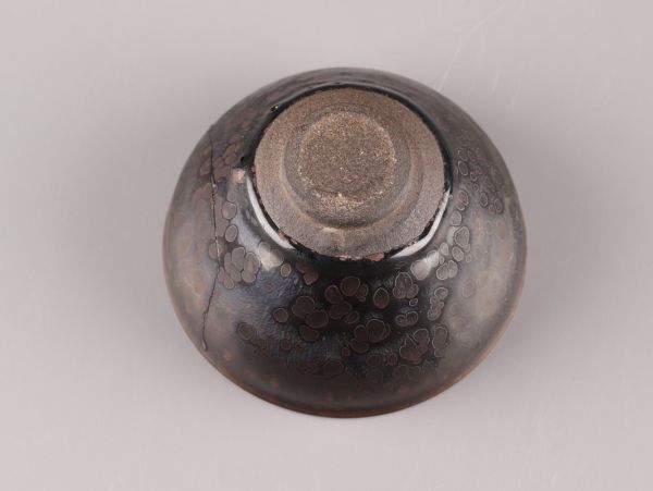 中国古玩 唐物 宋代 天目茶碗 時代物 極上品 初だし品 C5418の画像9