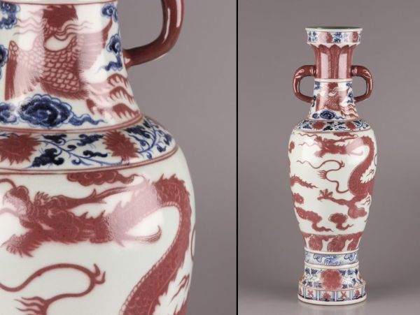 中国古玩 唐物 染付 釉裏紅 双耳 花瓶 高さ65.3cm 時代物 極上品 初だし品 C5415の画像1