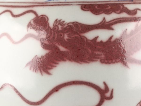 中国古玩 唐物 染付 釉裏紅 双耳 花瓶 高さ65.3cm 時代物 極上品 初だし品 C5415の画像7
