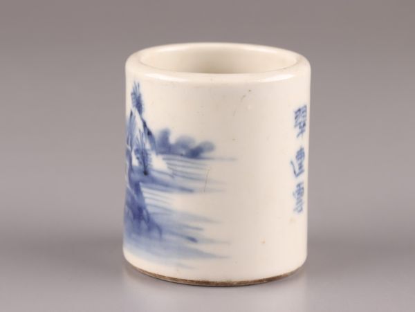 中国古玩 唐物 煎茶道具 染付 青華 巾筒 時代物 極上品 初だし品 C5811の画像3