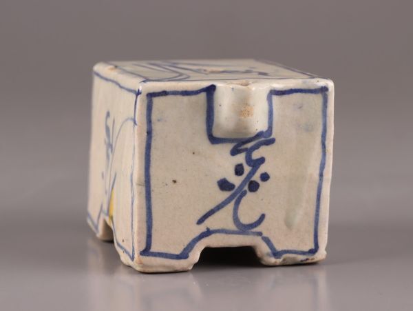 古美術 朝鮮古陶磁器 書道具 李朝 白磁 染付 水滴 時代物 極上品 初だし品 C5784の画像5