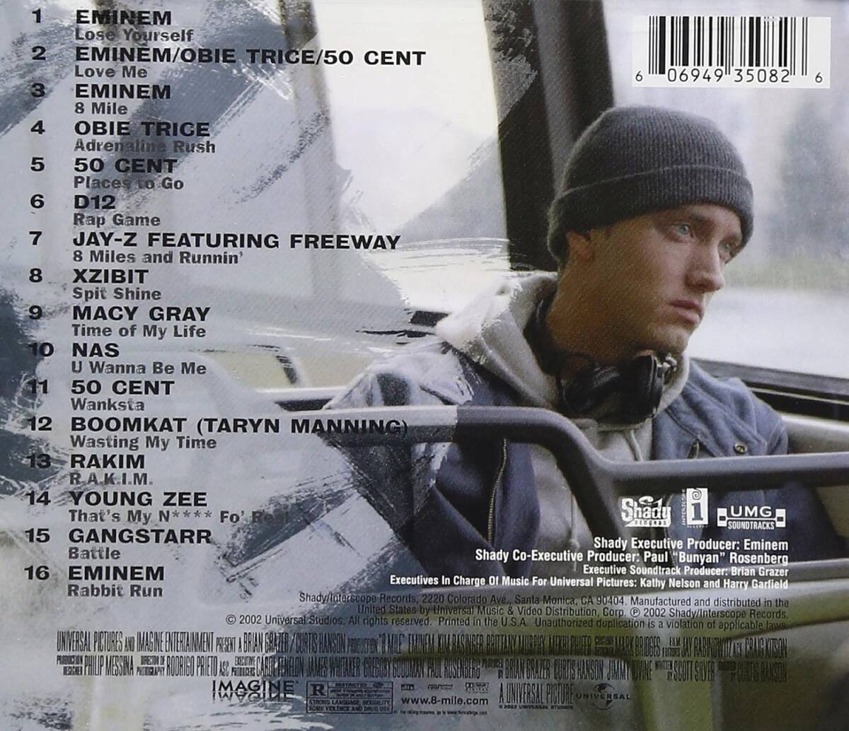 8 Mile エミネム 輸入盤CDの画像2