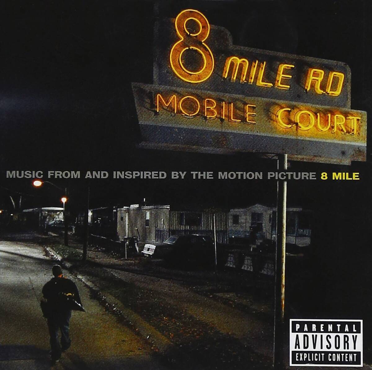 8 Mile エミネム 輸入盤CDの画像1