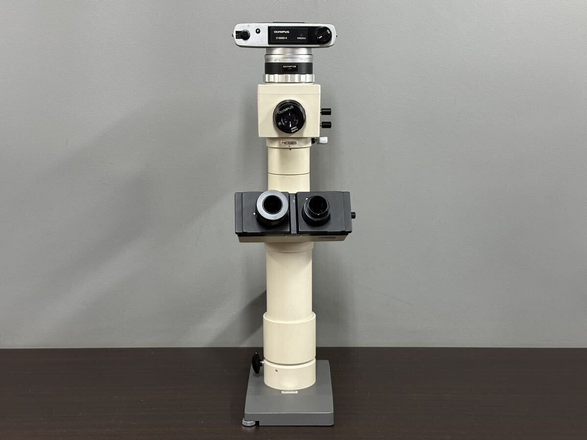 OLYMPUS Olympus . eye real body microscope operation not yet verification present condition goods PM-10ADS C-35AD-4