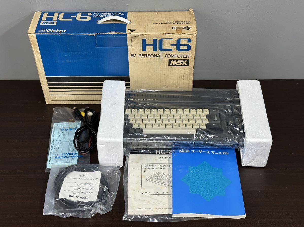 Victor ビクター HC-6 MSX パーソナルコンピューター 通電のみ確認済み 現状品の画像1