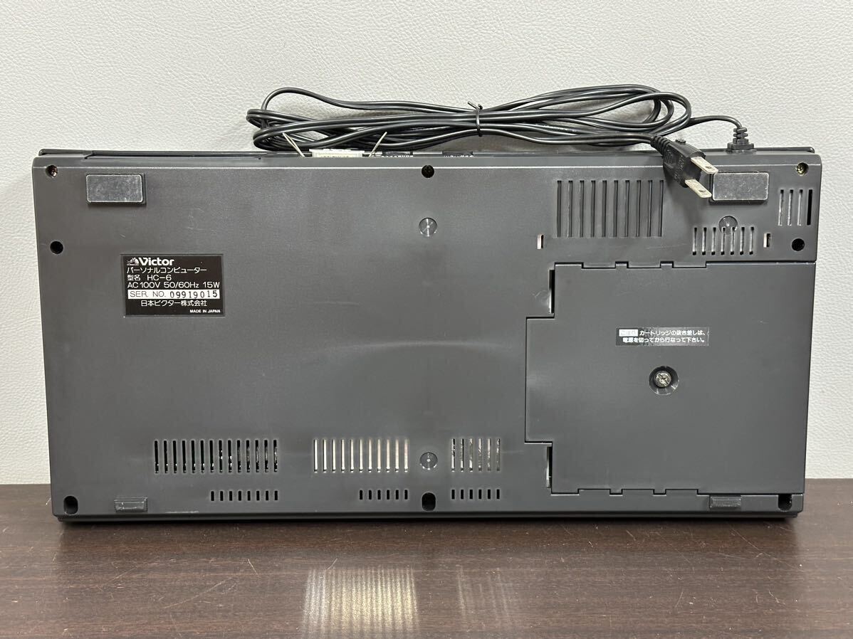Victor ビクター HC-6 MSX パーソナルコンピューター 通電のみ確認済み 現状品の画像7
