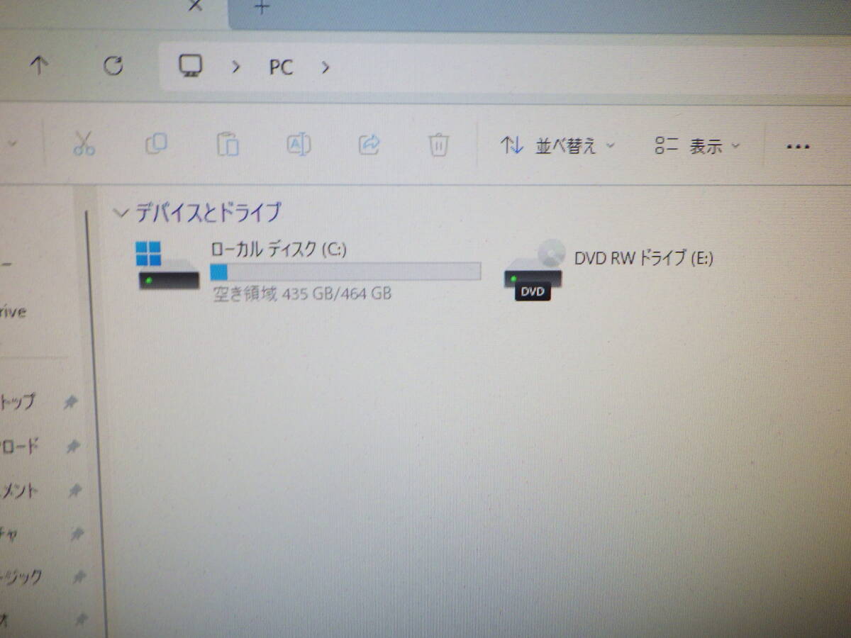  Fujitsu D588/CX i5-9400 No5