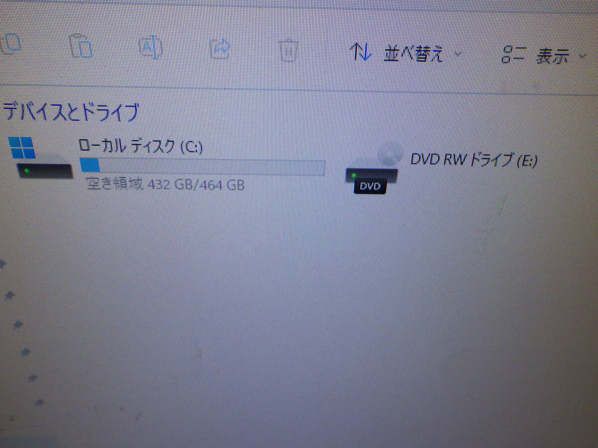 富士通 D587/SX i5-7500の画像4