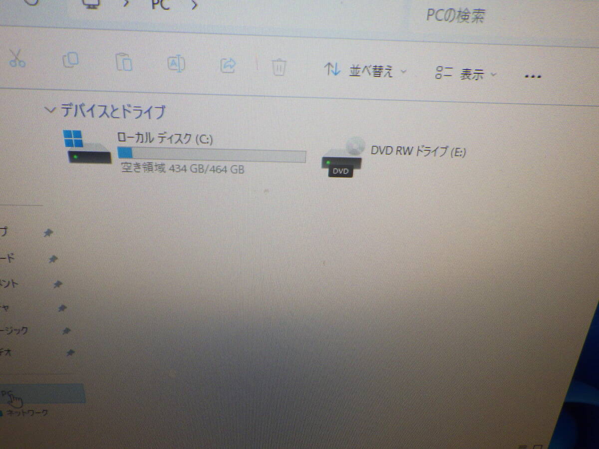 富士通 D587/SX i5-7500 No2の画像4