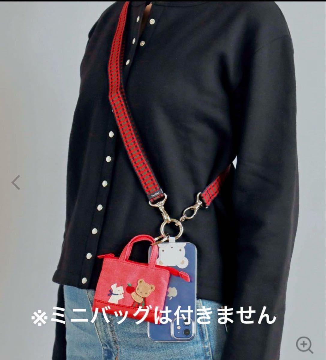 新品・未開封】familiar ファミリア ショルダーストラップ 新品・未開封】familiar ファミリア ショルダーストラップ