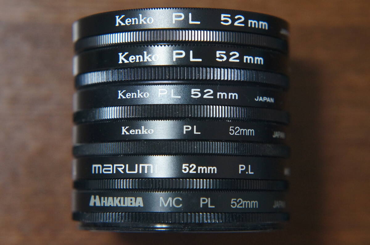 [52mm] Kenko marumi HAKUBA (MC) PL 偏光フィルター 380円/枚の画像1