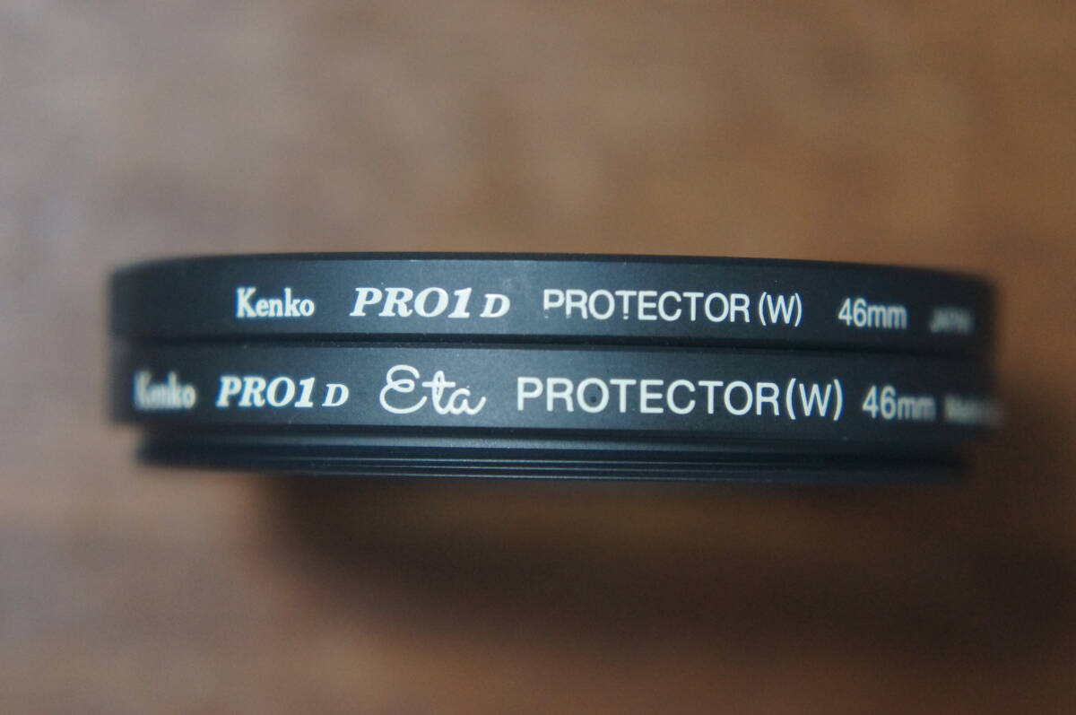 [46mm] Kenko PRO1D Eta PROTECTOR(W) 保護フィルター 880円/枚 最後の１枚_画像下のものになります