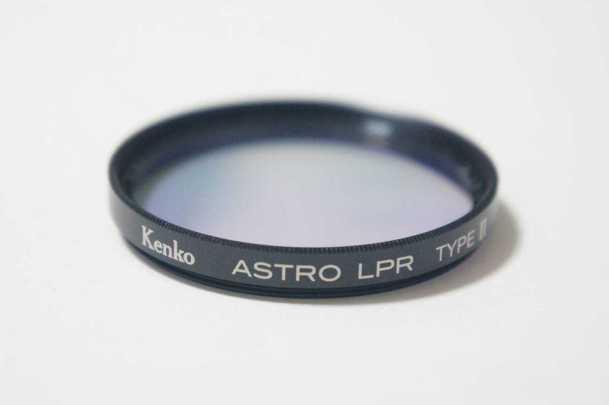★美品★[48mm] Kenko ASTRO LPR TYPE II 天体観測撮影用公害カットフィルター 箱付の画像2