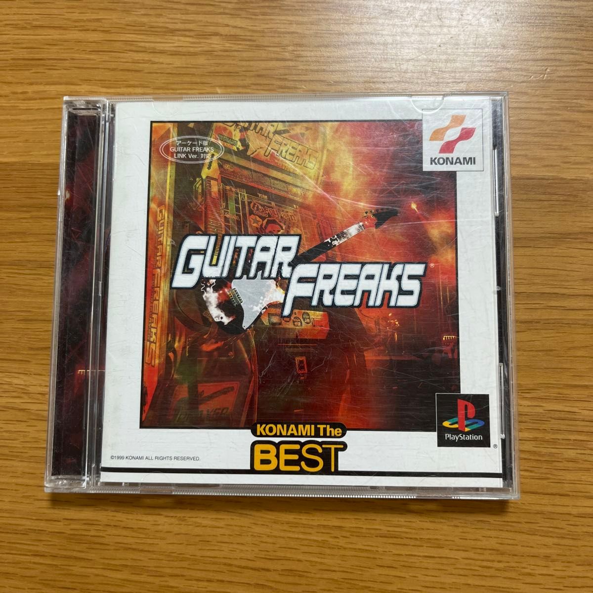 ギターフリークス GUTAR FREAKS PS1 プレイステーション PlayStation プレステ