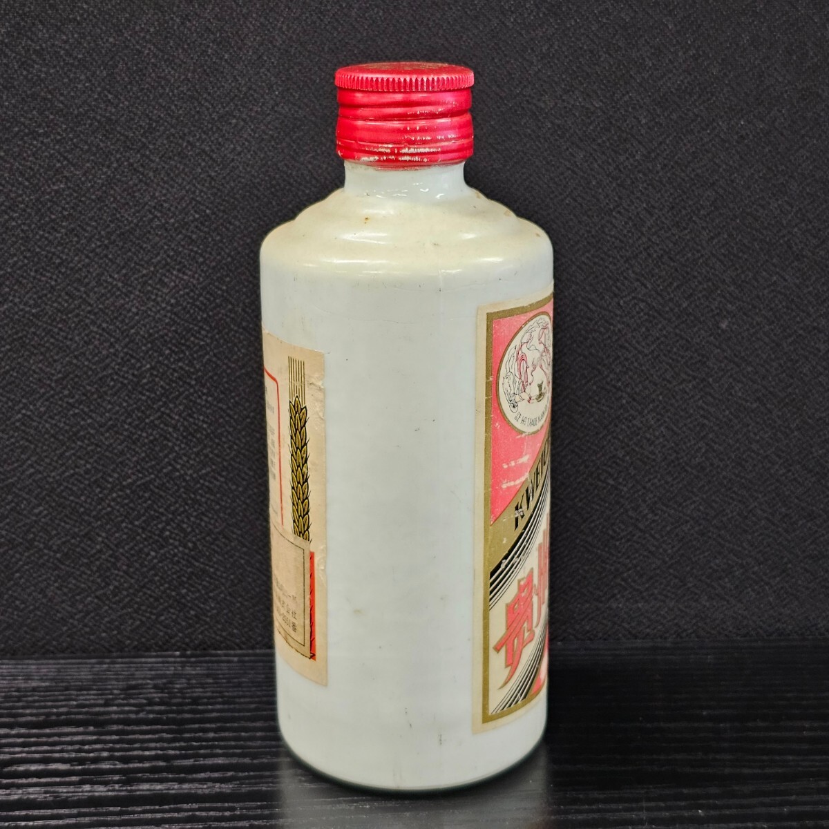 1円スタート 貴州茅台酒 KWEICHOW MOUTAI ハーフボトル 天女 マオタイ酒 270ml 53% VOL. 現状品 ※ラベル破損大 汚れ大 キャップラベル無の画像4