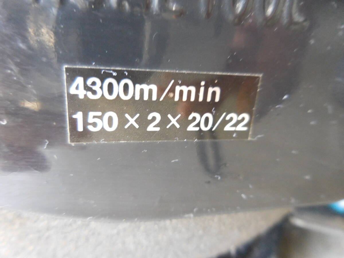 電動工具 高速切断機 高速カッター カッター 切断 電動カッター工作 メンテナンス 製作 ワンオフ 150mm 小型の画像3