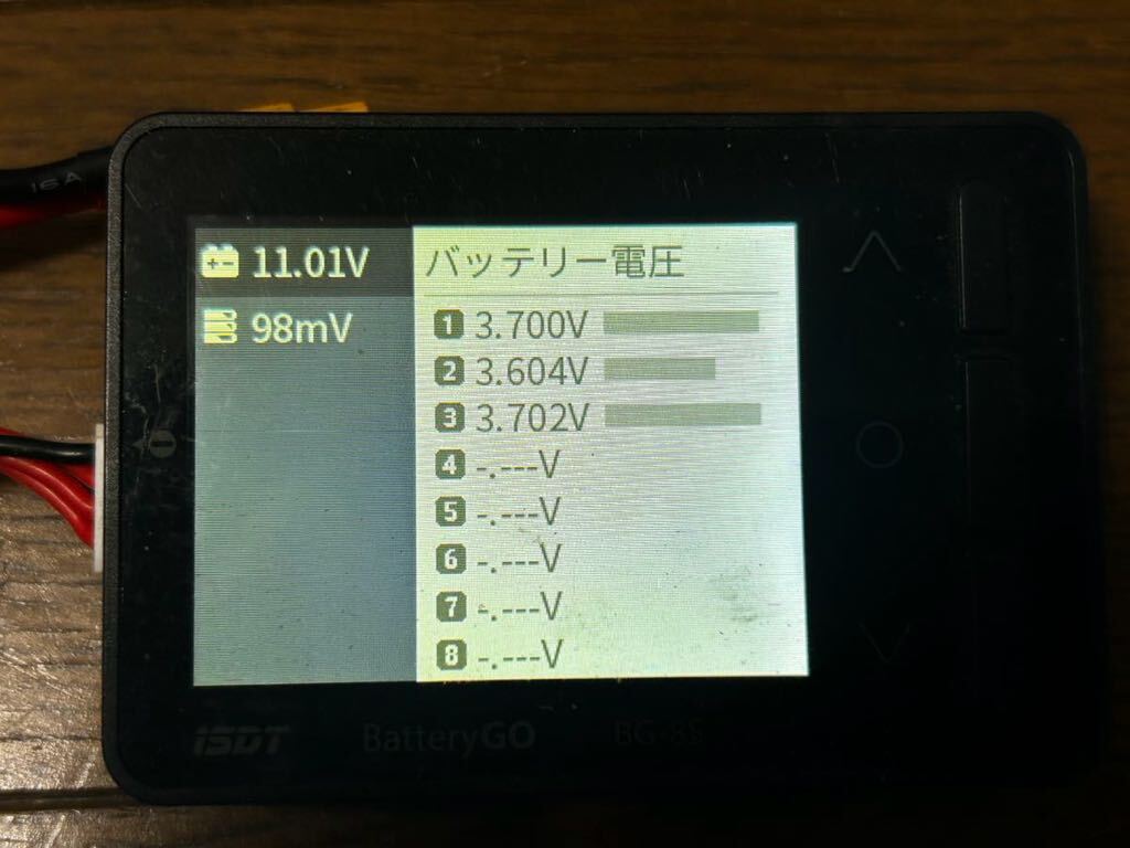 OMPHOBBY 11.1V 650mAh リポバッテリー 長期保管品につきジャンク品扱いでの画像5