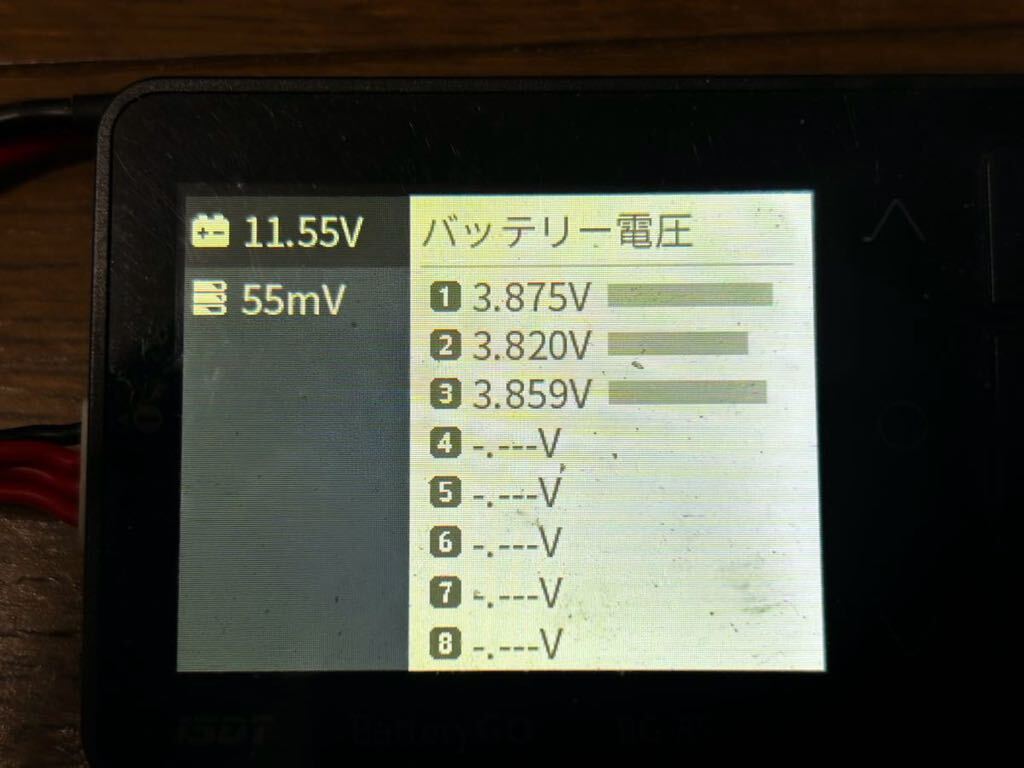 OMPHOBBY 11.1V 650mAh リポバッテリー 長期保管品につきジャンク品扱いで