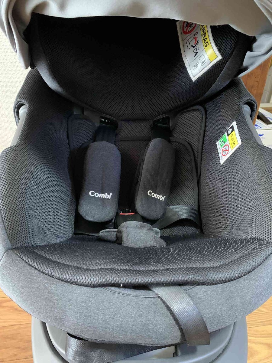 【美品】Combi コンビ チャイルドシート THE S ISOFIX ZA-670 CG-TRL エッグショック グレー【送料無料】の画像2