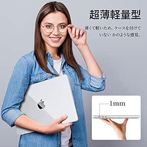 NIMASO ケース MacBook Pro 14インチ (M3、M3 Pro/Maxチップ 搭載 2023モデル)用 M2 Prの画像3