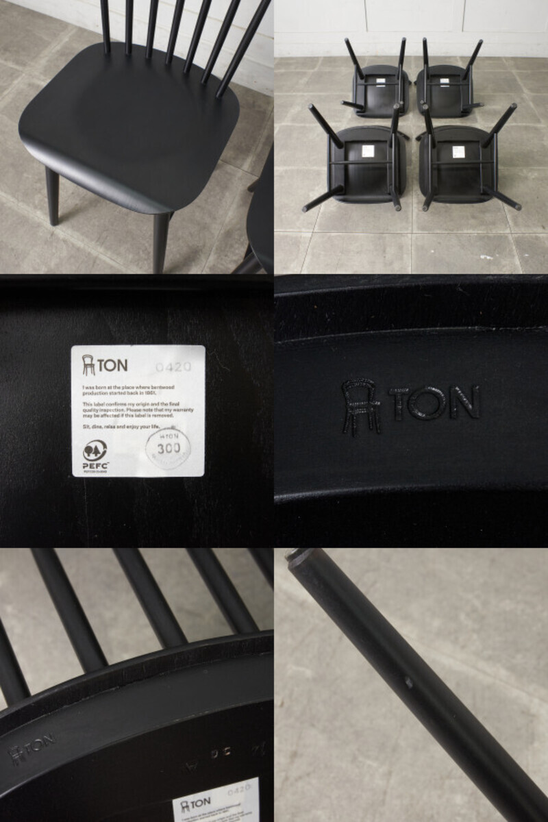 IZ78925F★4脚セット TON FURNITURE スピンドルバック チェア Ironica ウィンザー トーン ファニチャー 椅子 ダイニングチェア イロニカ_画像8