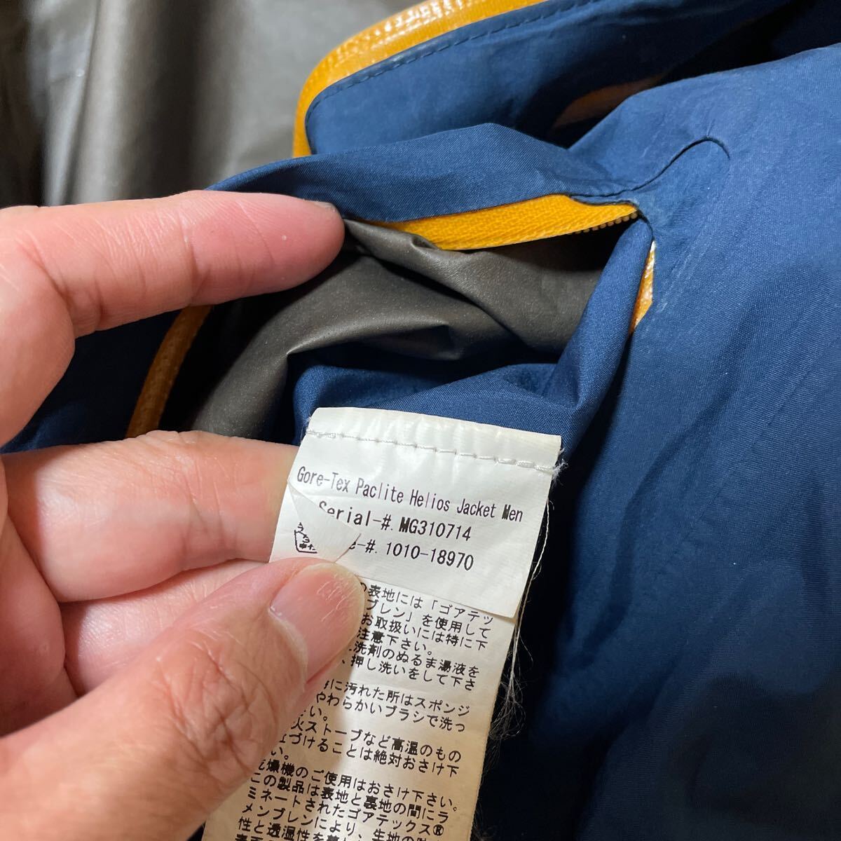 マムート ゴアテックス マウンテンパーカー GORE-TEX Paclite Helios Jacket asia Mの画像10