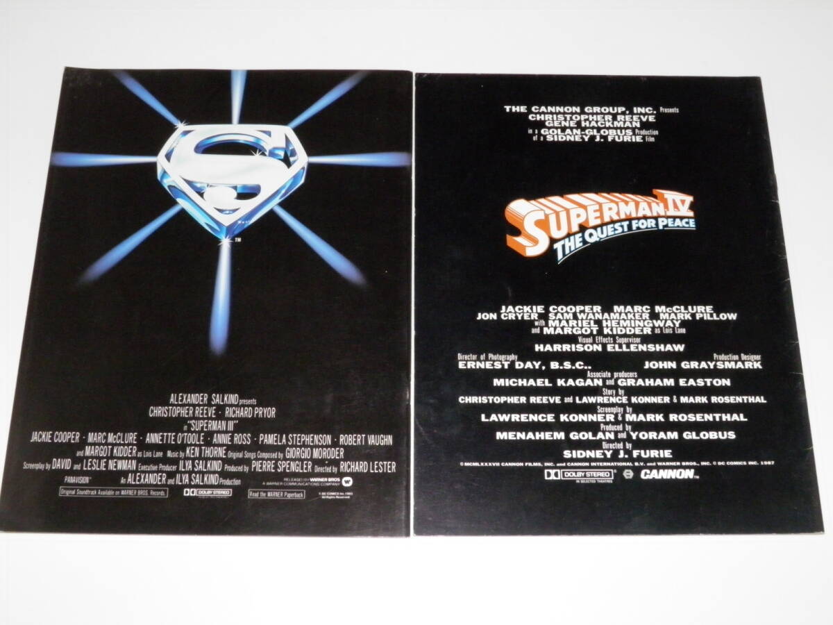 映画パンフレット スーパーマン 1+2+3+4 クリストファー・リーブの画像5